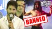 ANGRY Shahid Kapoor On His Film UDTA PUNJAB being BANNED By Censor Board