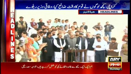 Headlines 1400 11th December 2016