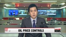 11 non OPEC members agree to cut oil production