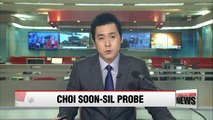 Prosecutors announce the final results of their months-long Choi Soon-sil probe