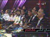 الفنانة نــــــعمة 1995 ـــ هو يا يمّة