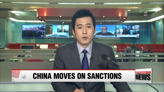 China imposes ban on N. Korean coal from Dec.11 to Dec.31 for UN resolution 2321