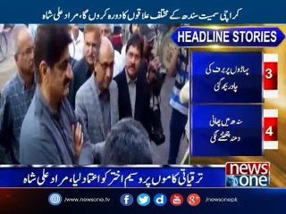 CM Sindh visits different parts of Karachi to review development work