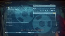 METAL GEAR SOLID V: THE PHANTOM PAIN　クワイエット 7