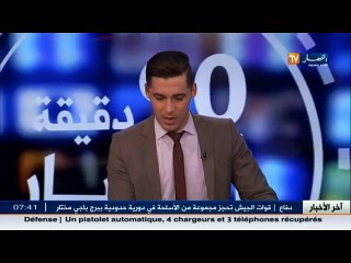 الاخبار الرياضية  جولة في معرض الصحف الرياضية ليوم الاحد 11 ديسمبر 2016