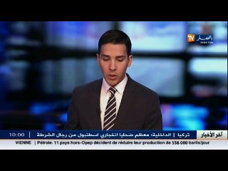 سكن مراسيم التحضيرلتدشين الشطر الأول من المدينة الجديدة سيدي عبد الله