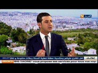 ضيف الاقتصاد  العمالة الأجنبية.. رواتب خيالية مقابل أجور زهيدة للجزائريين اليوم 22 00 مساء