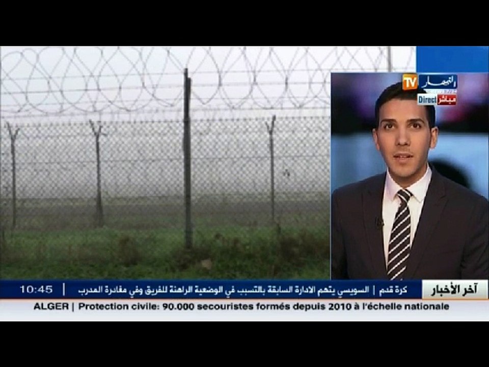 هذا ما فعله الضباب بمطار هواري بومدين .. تابع ما قاله موفد تلفزيون النهار