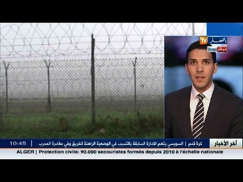 هذا ما فعله الضباب بمطار هواري بومدين .. تابع ما قاله موفد تلفزيون النهار