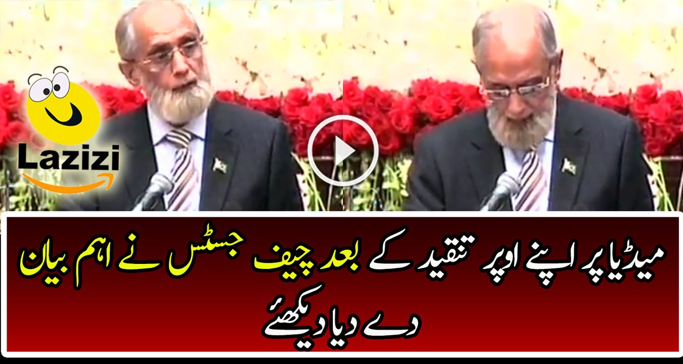 Anwar Zaheer Jamali Gave Strong Messege to Pakistani People