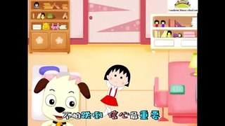 Kids Mandarin Chinese Song-Chi-bi Maruko 樱桃小丸子 YingTaoXiaoWanZi