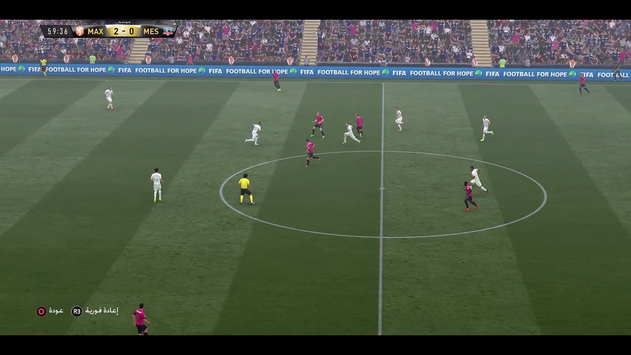 FIFA 17_20161211140004