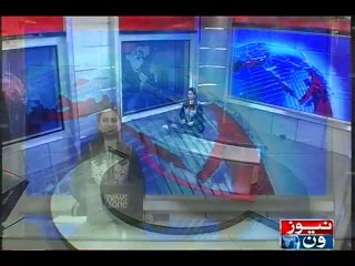 NewsONE Headlines 3PM, 11-Dec-2016