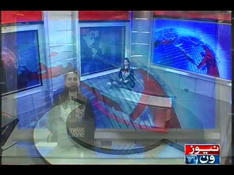 NewsONE Headlines 3PM, 11-Dec-2016