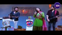 Sajna Ve Sajna - Udaari OST (Drama Version)