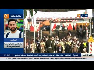 شاهد ماذا يفعلون قبل وصول الرئيس بوتفليقة لتدشين المدينة النموذجية سيدي عبد الله