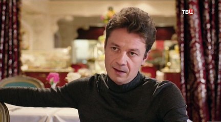 Крылья 3 серия (2016)