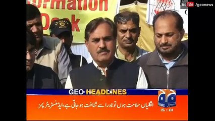 Geo News Headlines 03-00 PM - 11 December 2016