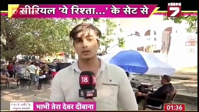 GUSSE ME HOGI GAYU KARTIK KI SHADI Yeh Rishta Kya Kehlata Hai 11 December 2016
