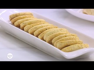 بسكويت السمسم | نجلاء الشرشابي