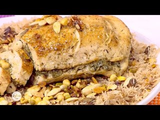 صدر رومي محشي | أميرة شنب