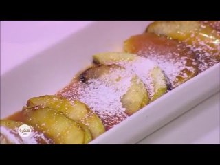 تفاح أخضر بالزبدة و الكراميل | هشام السيد