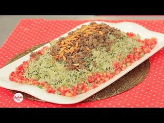 أرز بالسبانخ | غادة التلي