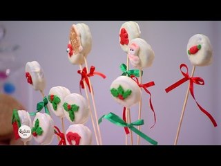 بوكيه بسكويت الشيكولاتة | غادة التلي