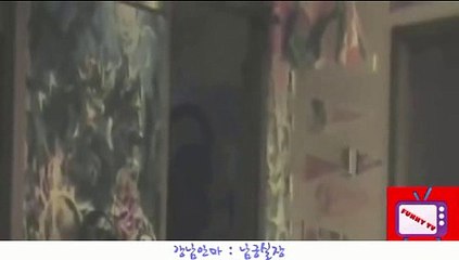 금붕어안마 010⇔4373⇔1910『금붕어안마』【금붕어안마방,금붕어안마실장,】∑금붕어안마위치∑금붕어안마추천[[금붕어안마위치 금붕어안마추천