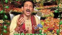 Main Malang Han Ya Ali a s Da♣ Hassan Sadiq 2010