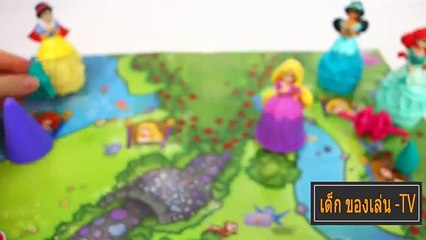 เล่น Doh ดิสนีย์ Snowhite Repunzel ชุดเจ้าหญิงแอเรียลจัสมิน