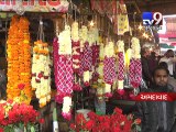 Flower business takes a hit post-demonetisation - Tv9 Gujarati