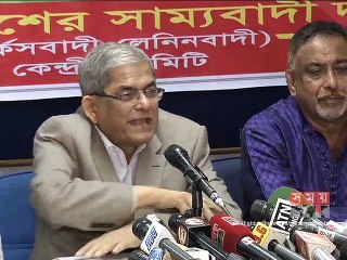 অবৈধ ক্ষমতার লিপ্সায় সরকার অন্ধ: ফখরুল