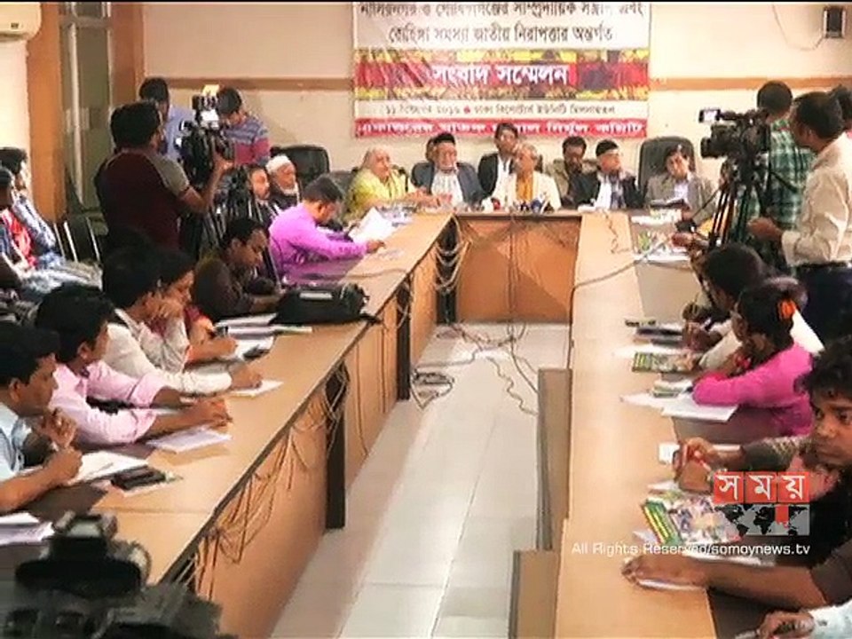 ‘সংখ্যালঘু সুরক্ষা আইন’ প্রণয়নের দাবি ঘাতক দালাল নির্মূল কমিটির