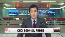 Prosecutors announce the final results of their months-long Choi Soon-sil probe