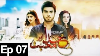 Khuda Aur Mohabbat Season 2 Episode 7 FULL HD