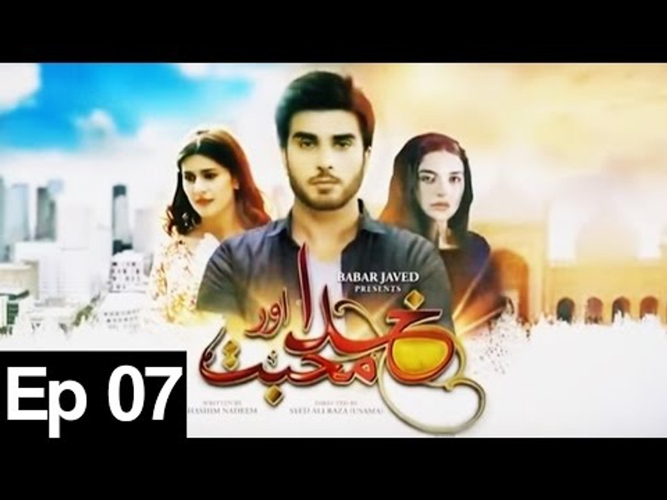 Khuda Aur Mohabbat Season 2 Episode 7 FULL HD