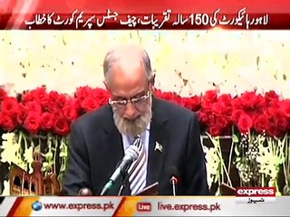 Anwar Zaheer Jamali Gave Strong Messege to Pakistani People