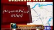 PIA Plane Crash In Abbottabad (VIDEO) Junaid Jamshed Died In Plane Crash Near Abbottabad