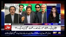Bilawal's four demands are actually PML-N's demands - Dr.Shahid Masood
