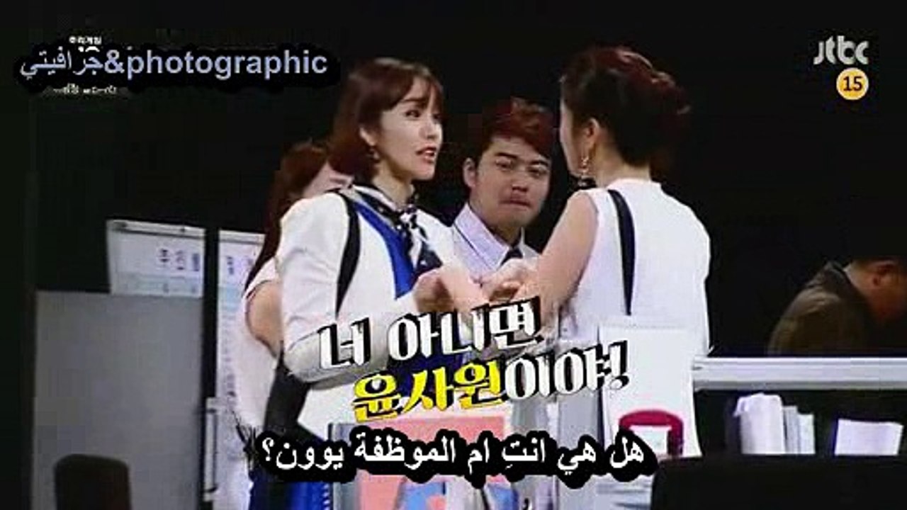 برنامج مسرح الجريمة الجزء الرايع والاخير (قضية مقتل قائد الفريق)