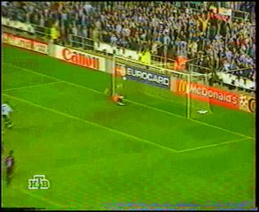 Newcastle United v. Barcelona 17.09.1997 Champions League 1997/1998