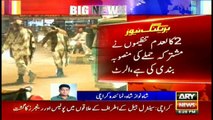 Intelligence agencies issue alert: Karachi Central Jail under threat
