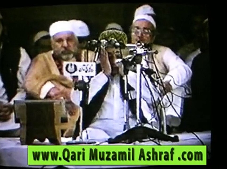 Qu'ran