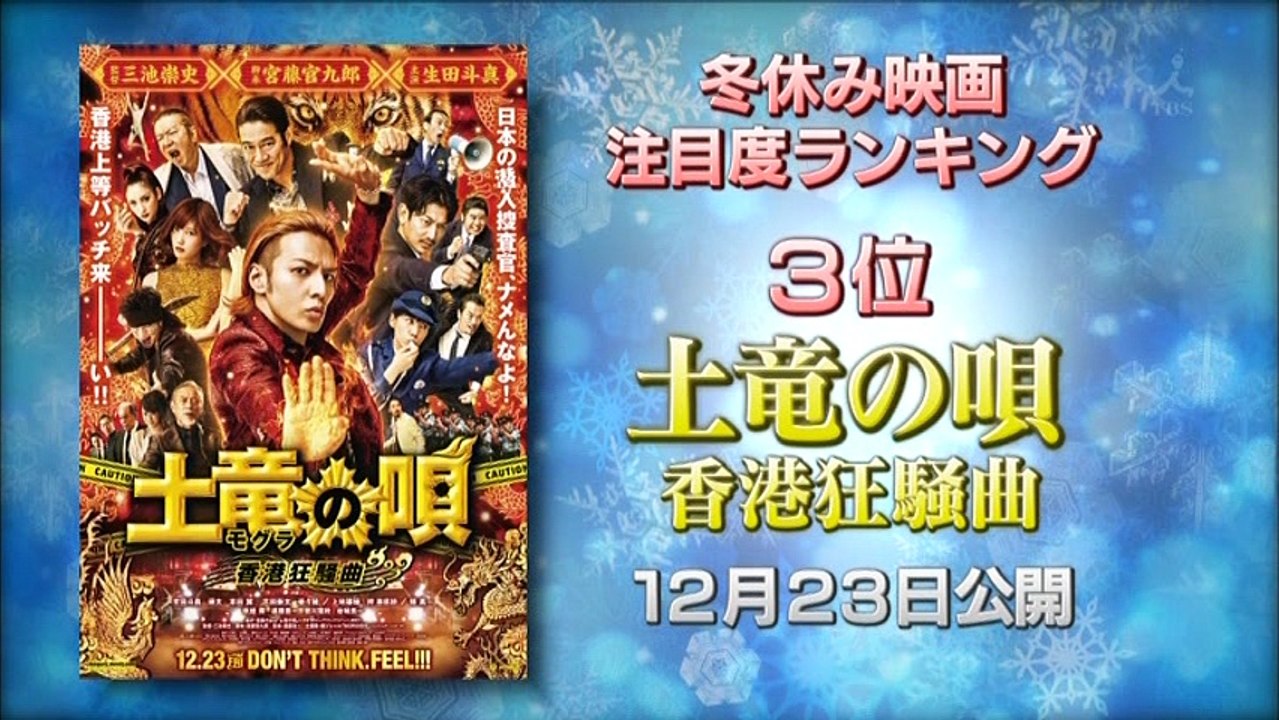 161210-2ﾌﾞﾗｿﾁ2