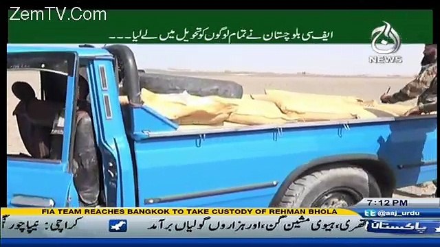 Target - 11th December 2016