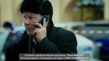 Мажор 8 серия 2 сезон 2016 смотреть онлайн Мажор 8 серия