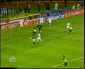 Galatasaray v. Borussia Dortmund 17.09.1997 Champions League 1997/1998