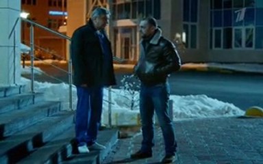 Мажор 9 серия 2 сезон 2016 смотреть онлайн Мажор 9 серия