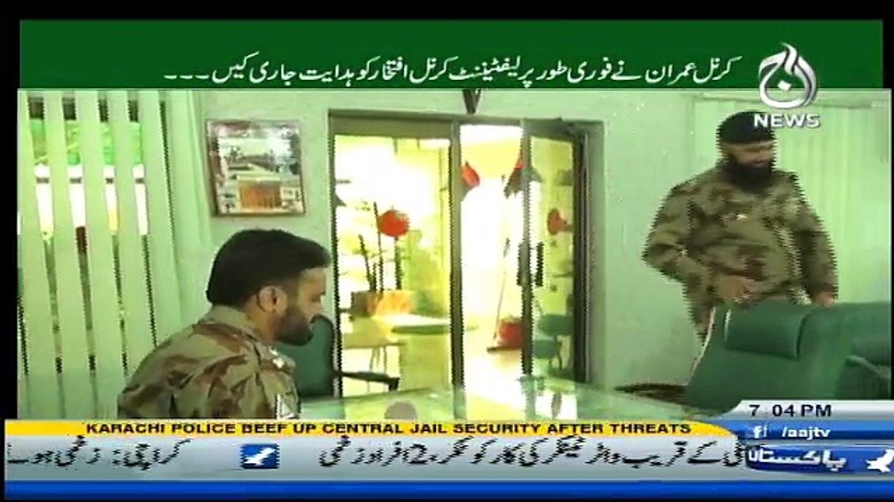 Target - 11th December 2016